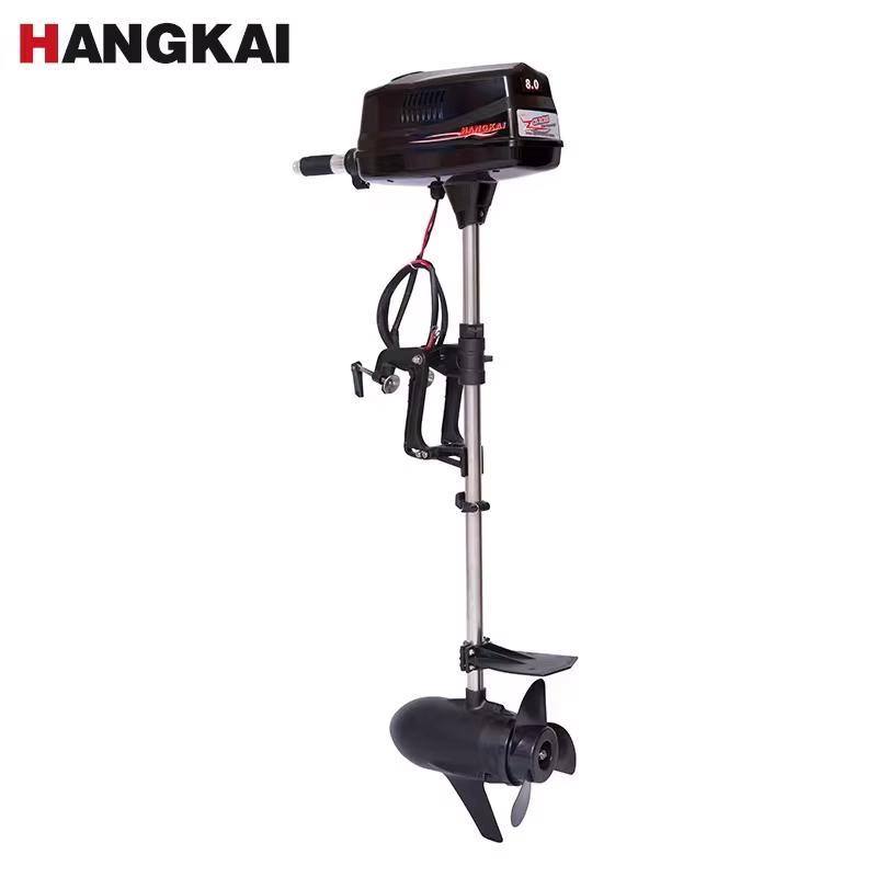 Hochwertiger neuer HANGKAI 8,0 – Fishing Boat Outboard Motor Bewertung und Preis