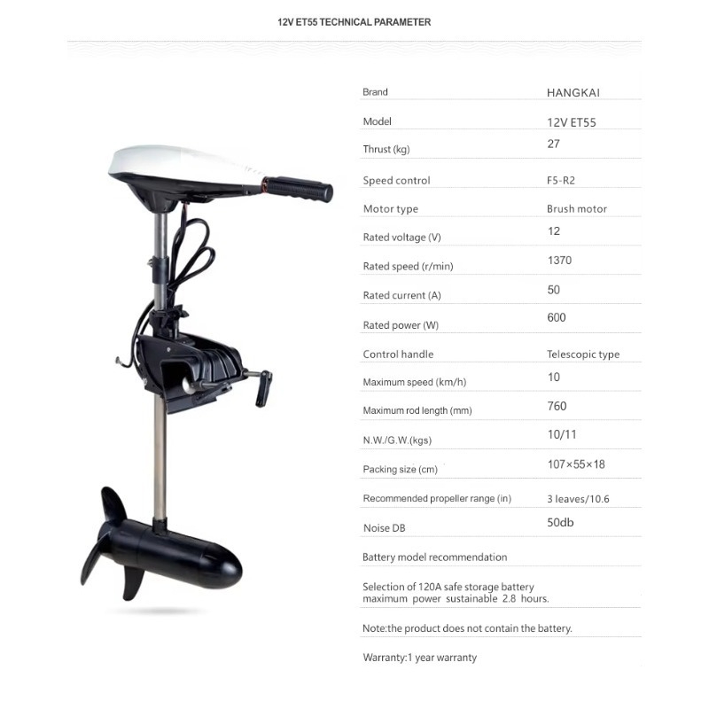 Hochwertiger HANGKAI 12V 45lbs – Fishing Boat Trolling Motor Bewertung und Preis